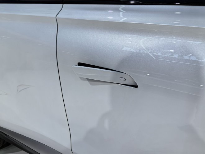 2024北京车展：荣威D5X DMH车展实拍