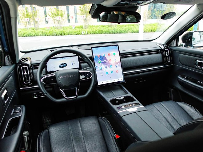 2024北京车展：奇瑞探索06 C-DM上市