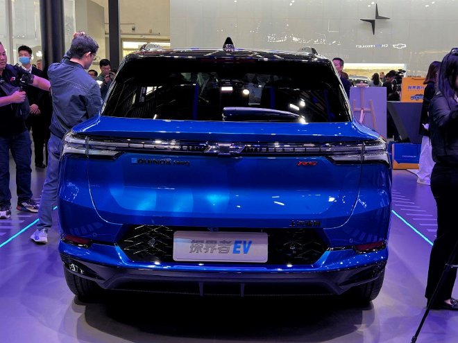  2024 Beijing Auto Show: Chevrolet Explorer EV Appears