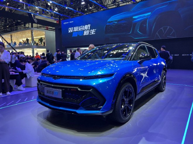  2024 Beijing Auto Show: Chevrolet Explorer EV Appears