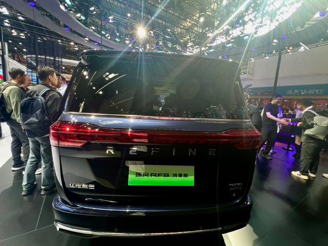  2024 Beijing Auto Show: Ruifeng RF8 Hongmeng version officially launched