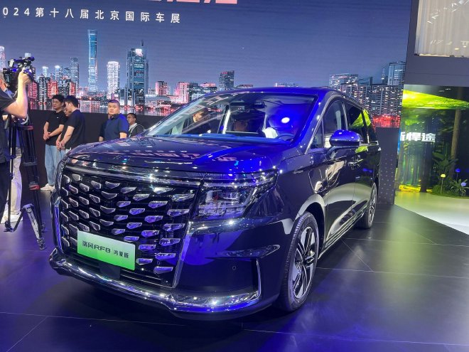 2024北京车展：瑞风RF8鸿蒙版正式上市
