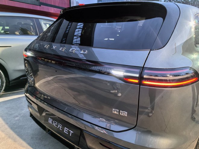 星途星纪元ET正式上市 售价18.98-31.98万元