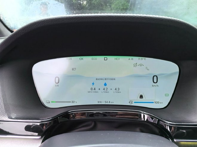 SUV也有低油耗 测试比亚迪唐DM-i荣耀版