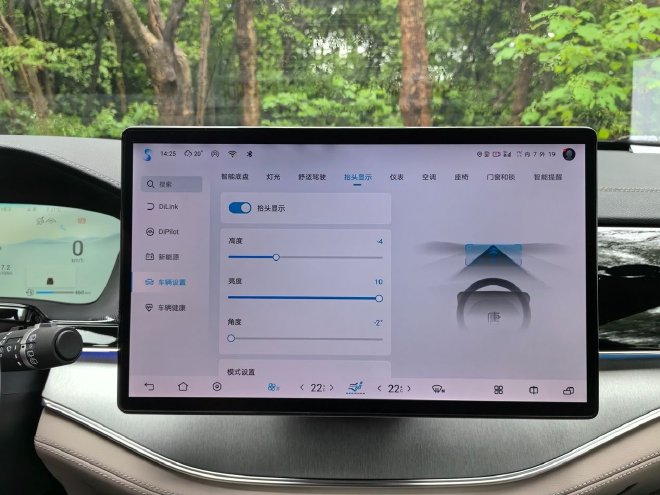 SUV也有低油耗 测试比亚迪唐DM-i荣耀版