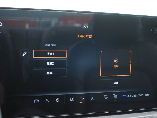 全新福特Mustang售39.98万元起 电子/机械深度融合