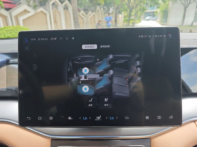 打造高性价比之争 静态体验比亚迪宋L DM-i