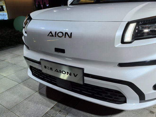 售12.98万元起 第二代AION V正式上市