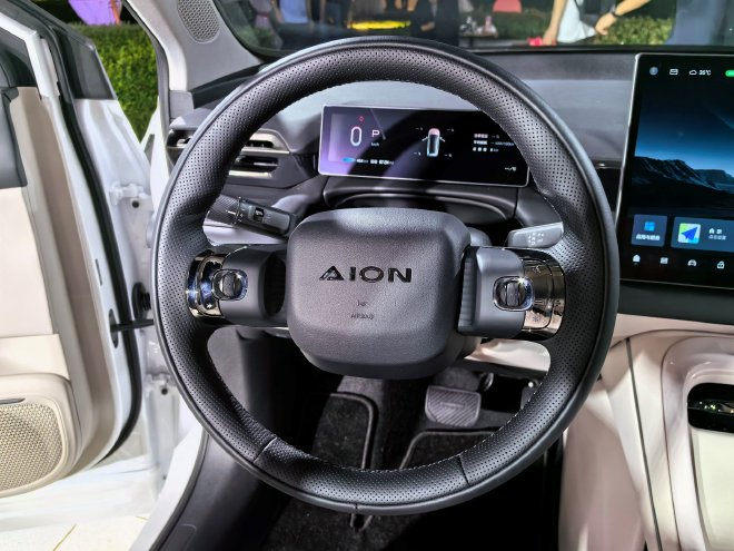 售12.98万元起 第二代AION V正式上市