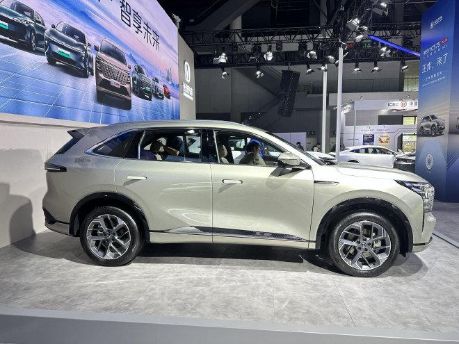2024ɶչĴCS75 PLUSʽ