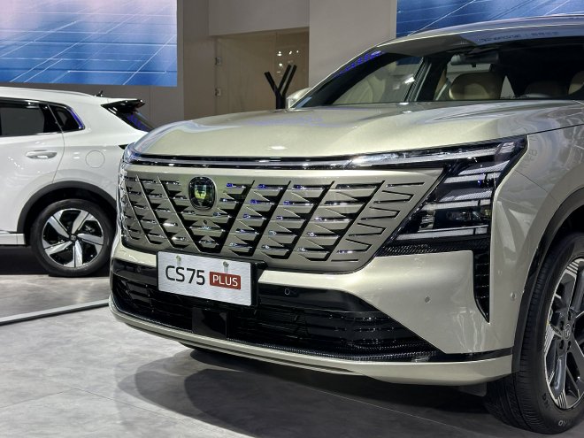 2024ɶչĴCS75 PLUSʽ