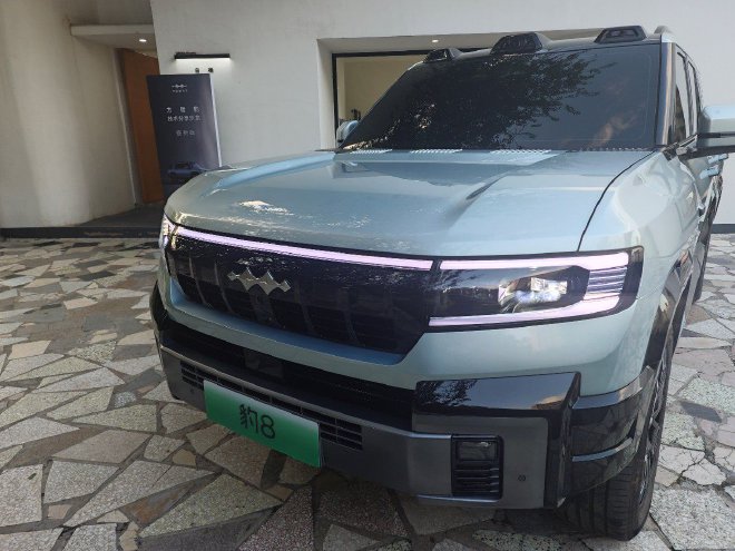 个性十足的豹8要来了 方程豹豹8外观及技术解读