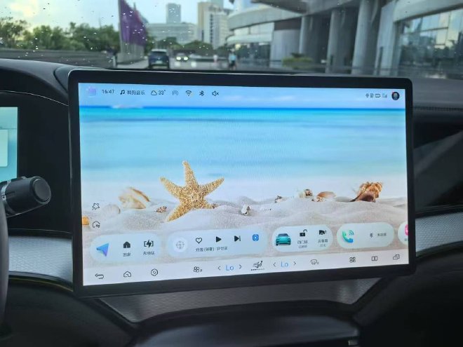 配第五代DM技术 实测比亚迪海豹07DM-i油耗