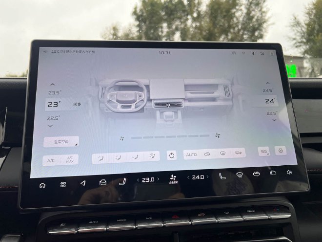 满足家用需求的方盒子SUV 试驾捷途山海T1