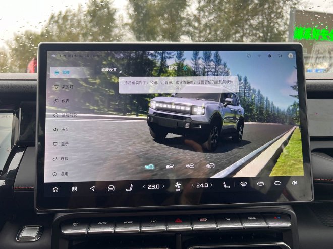 满足家用需求的方盒子SUV 试驾捷途山海T1