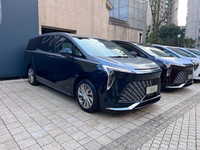 2025款世纪CENTURY正式上市 售价46.99-69.99万元