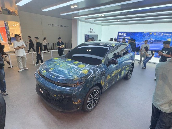 2024广州车展：零跑B10国内亮相