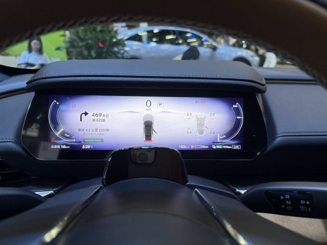 2024广州车展：长安马自达EZ-6亮相