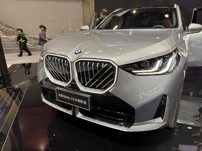 2024广州车展：宝马多款车型亮相/上市