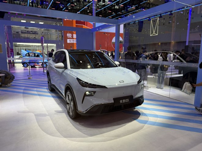 2024广州车展：一汽奔腾悦意03正式亮相