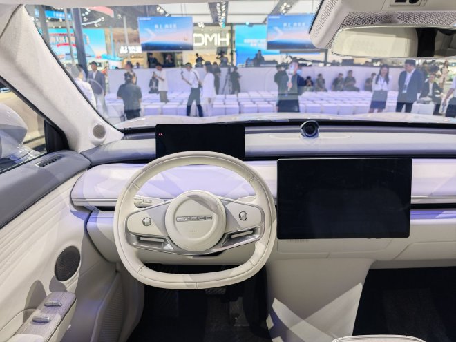 2024广州车展：全新星纪元ET增程四驱预售24.98万起