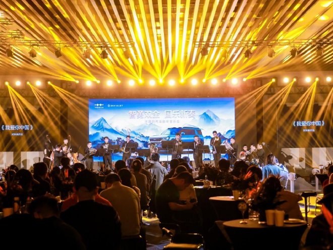 方程豹汽车携手帝瓦雷 重奏西游经典《云宫迅音》