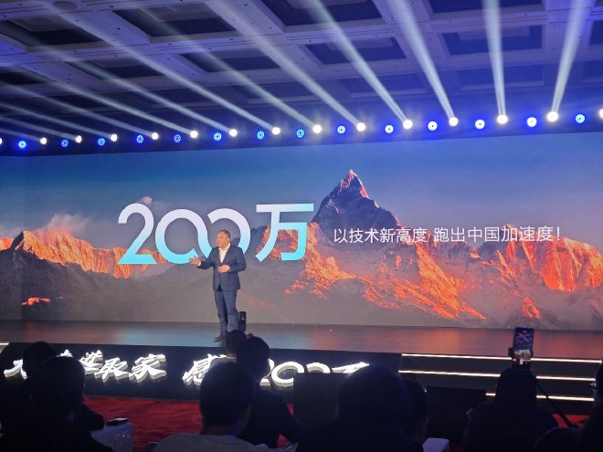 再迎历史性时刻 比亚迪秦家族累销突破200万辆