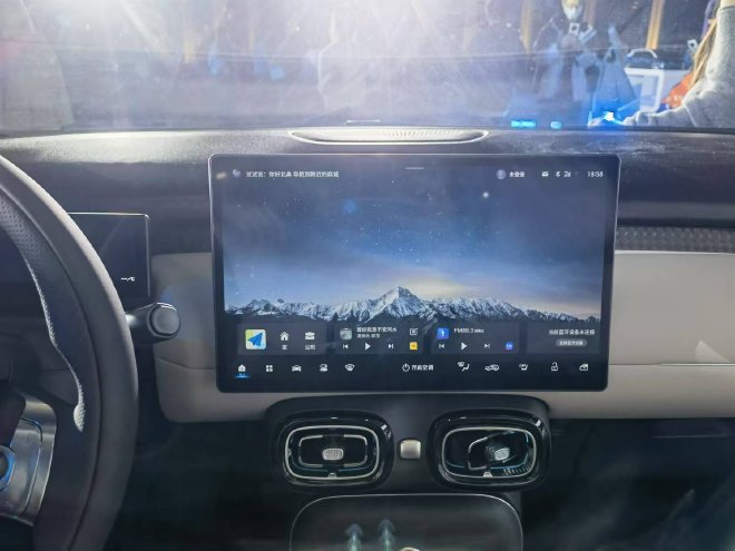 预售8.98-10.98万元 埃安AION UT开启预售