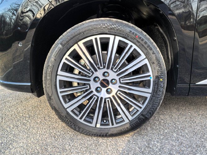 继续走豪华路线 静态实拍星途揽月C-DM