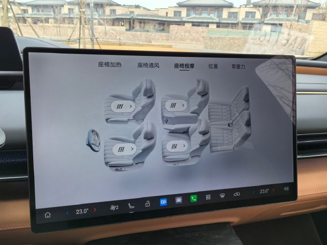 家庭智能新豪华SUV 昊铂HL预售27.98-32.98万元