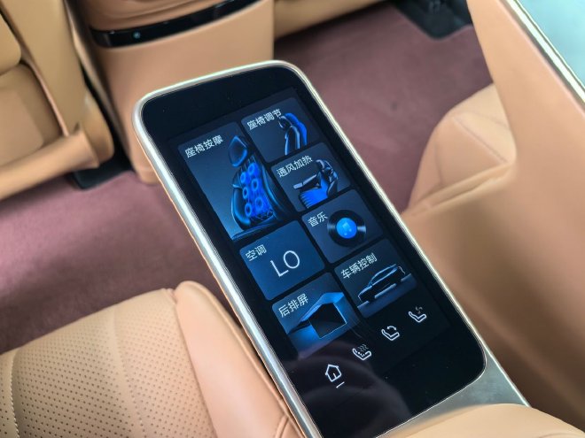 家庭智能新豪华SUV 昊铂HL预售27.98-32.98万元