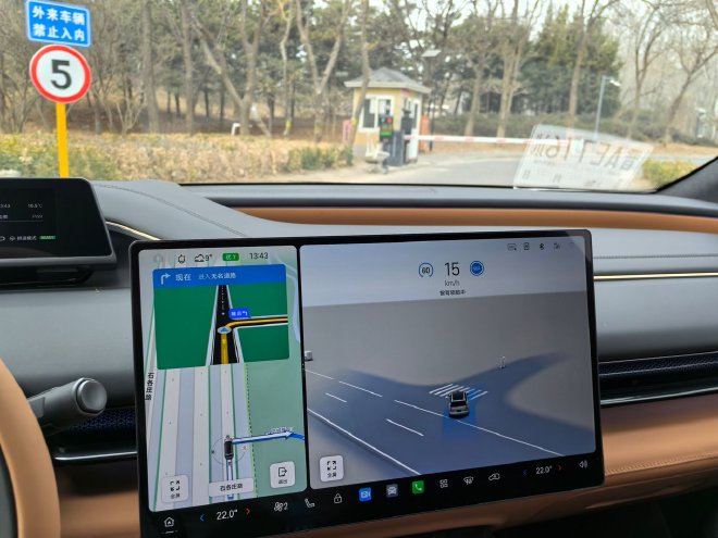 家庭智能新豪华SUV 昊铂HL预售27.98-32.98万元