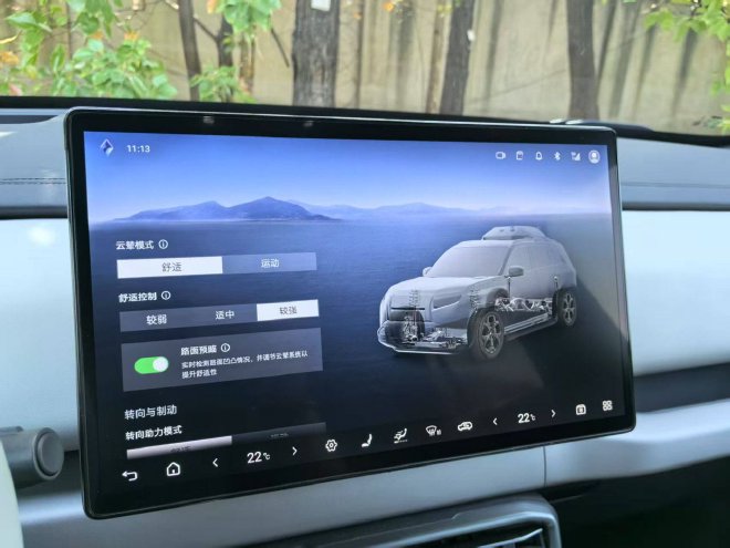 方程豹钛3开启预售 预售价13.98-20.38万元