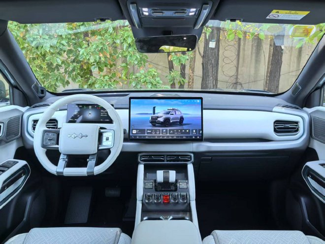 方程豹钛3开启预售 预售价13.98-20.38万元