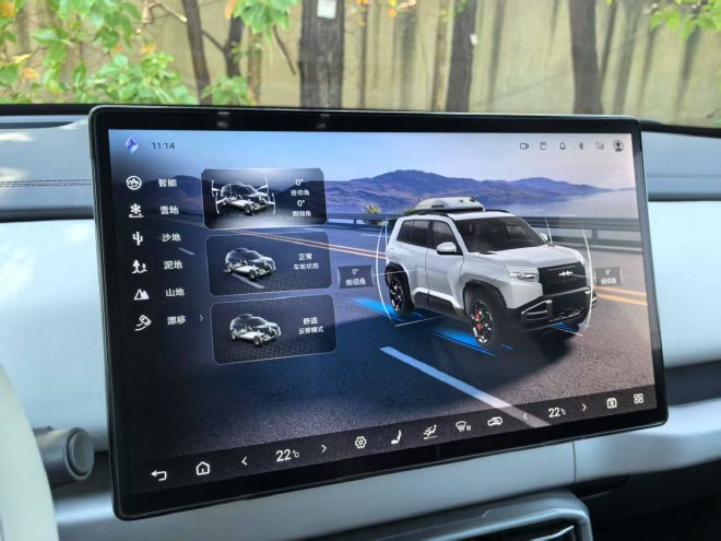 方程豹钛3开启预售 预售价13.98-20.38万元