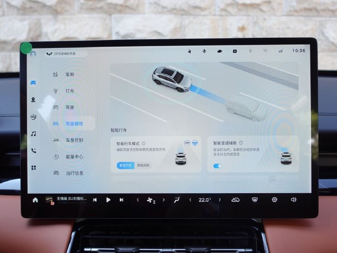 动力/智能提升明显 试驾2025款五菱星光S