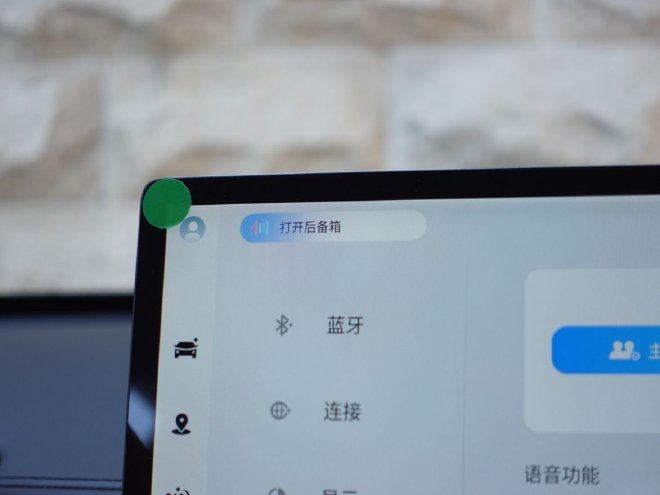 动力/智能提升明显 试驾2025款五菱星光S