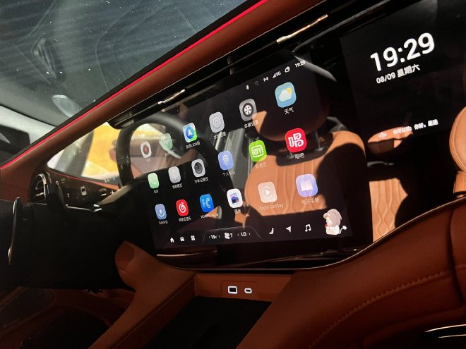 2026款星途揽月上市 综合补贴后15.99万起售