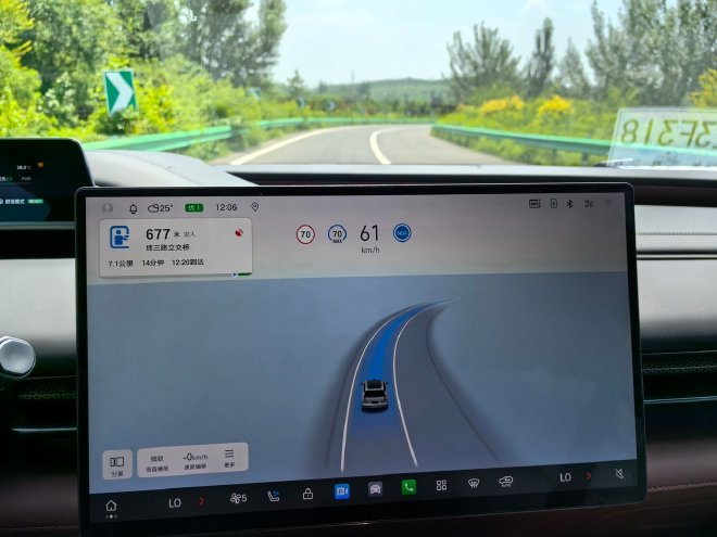 纯电续航350km 试驾广汽昊铂HL增程版车型