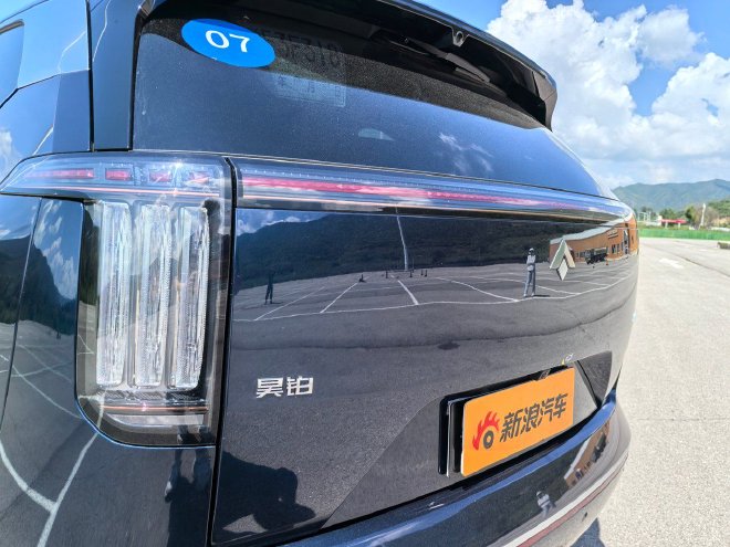 纯电续航350km 试驾广汽昊铂HL增程版车型