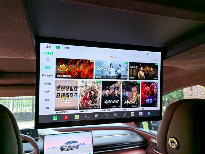 纯电续航350km 试驾广汽昊铂HL增程版车型