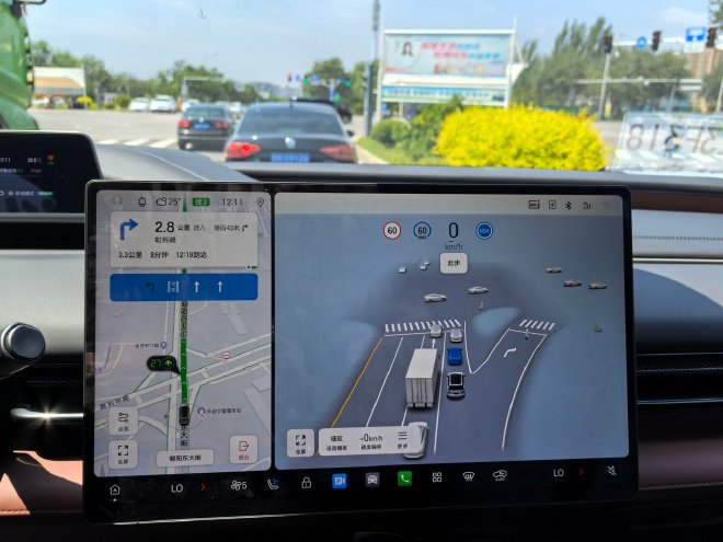 纯电续航350km 试驾广汽昊铂HL增程版车型