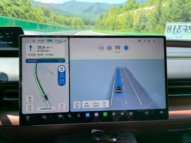 纯电续航350km 试驾广汽昊铂HL增程版车型