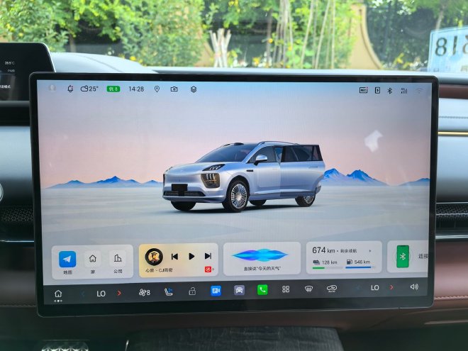 纯电续航350km 试驾广汽昊铂HL增程版车型