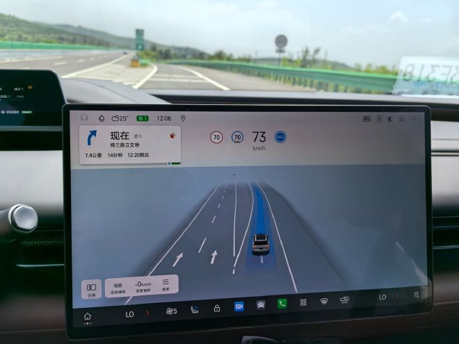 纯电续航350km 试驾广汽昊铂HL增程版车型