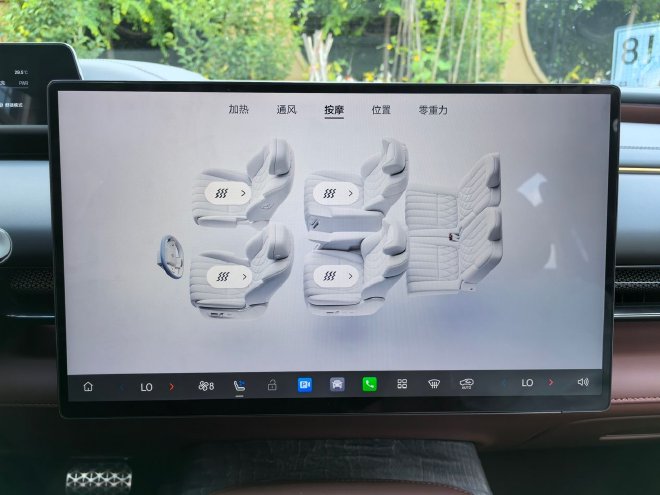 纯电续航350km 试驾广汽昊铂HL增程版车型