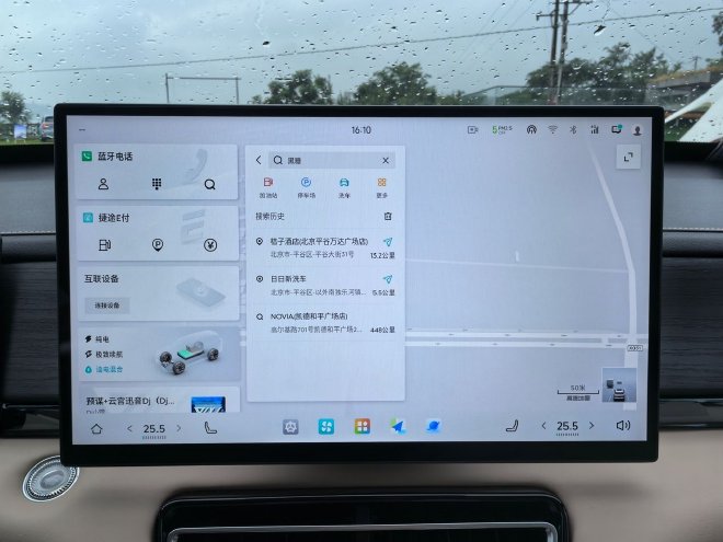 舒服安静跑得远 抢先试驾捷途山海L7 PLUS