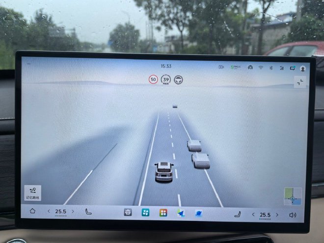舒服安静跑得远 抢先试驾捷途山海L7 PLUS