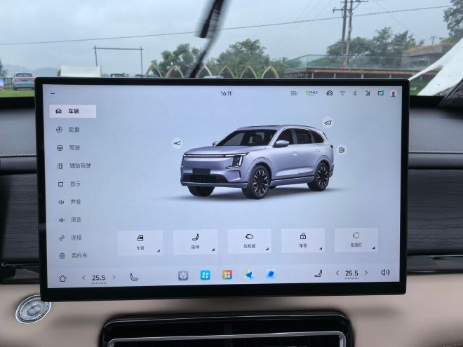 舒服安静跑得远 抢先试驾捷途山海L7 PLUS