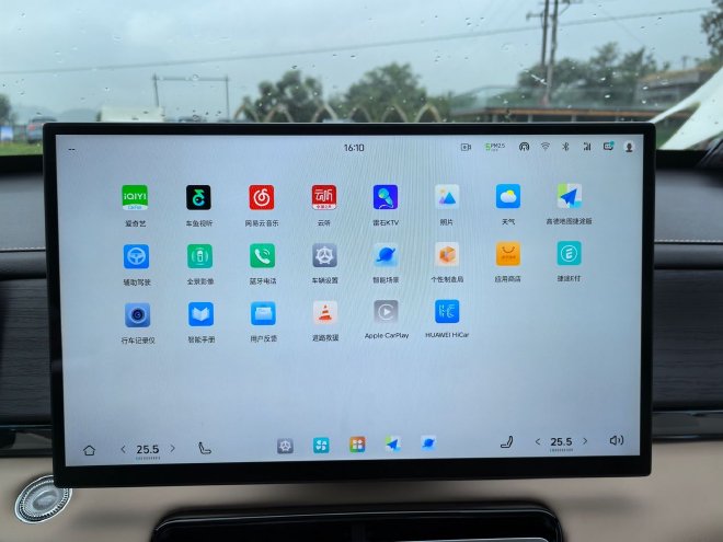 舒服安静跑得远 抢先试驾捷途山海L7 PLUS